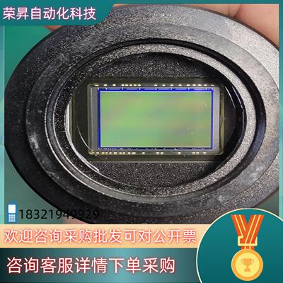 现货qhyccd  qhy9s-m  制冷相机 天文相机500