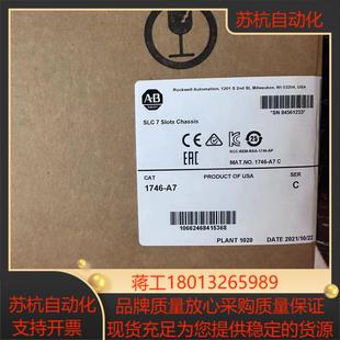 1746 链接实拍现货秒发