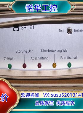 Gestra SRL 61-E Monitoring Uni议价