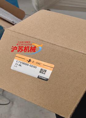 E.MC比例阀31-BL全新