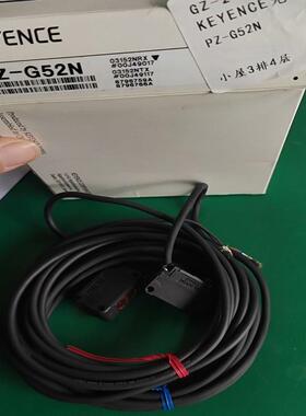 PZ-G52N光电开关基恩士全新原装正品，货物和装盒的码能