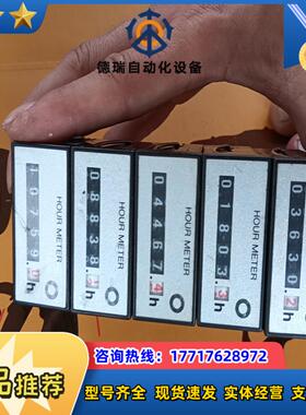 TH632   NAis 计时器共5个成色好议价