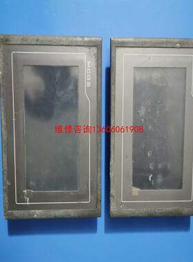 （请询价）昆仑通TPC7062TD(KT)触摸屏,拆议价