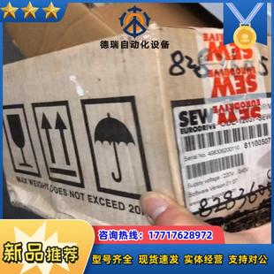 全新SEW变频器 0.37kw 220v ODE-12037议价