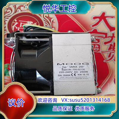 原装moog变桨加热器 ，型号为VARIX250议价
