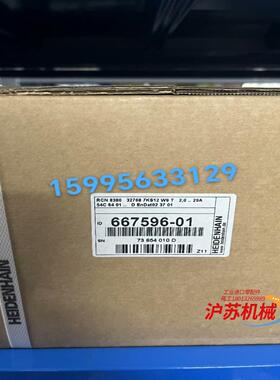 海德汉编码器RCN8380 RCN2391F RON225