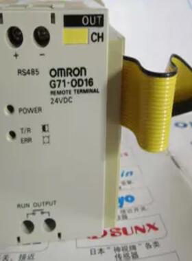 模块拆机件G71-IC16 G71-OD16 G71-0D16议价