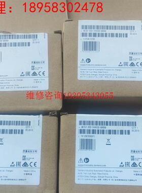 西门子7222-1hh32-0xb0全新四个一个未开封如图打议价