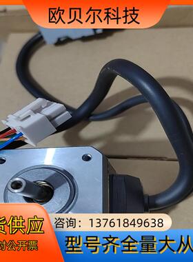 AZM46AK  电机  东方电机  成色如图 便宜出