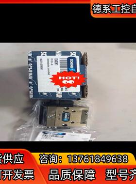 SCHUNK雄克气缸PGF 50-AS 订货号0340361