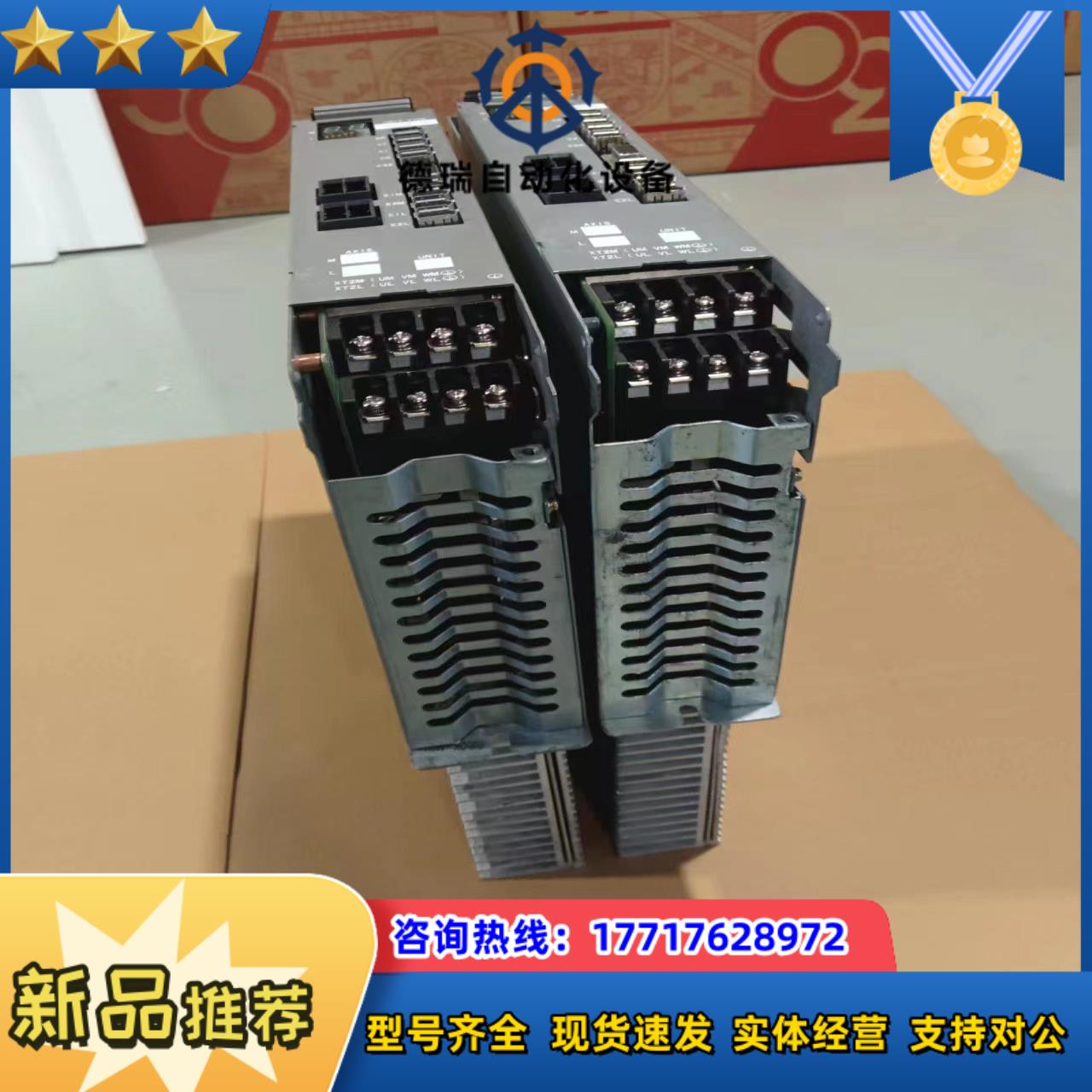 OKUMA驱动器 MIV0303-1-B5*2议价