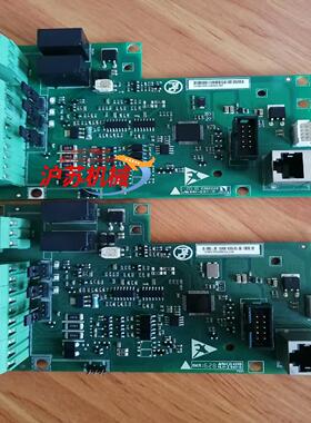 海利普主板133B5055 133B5052原装现货实拍