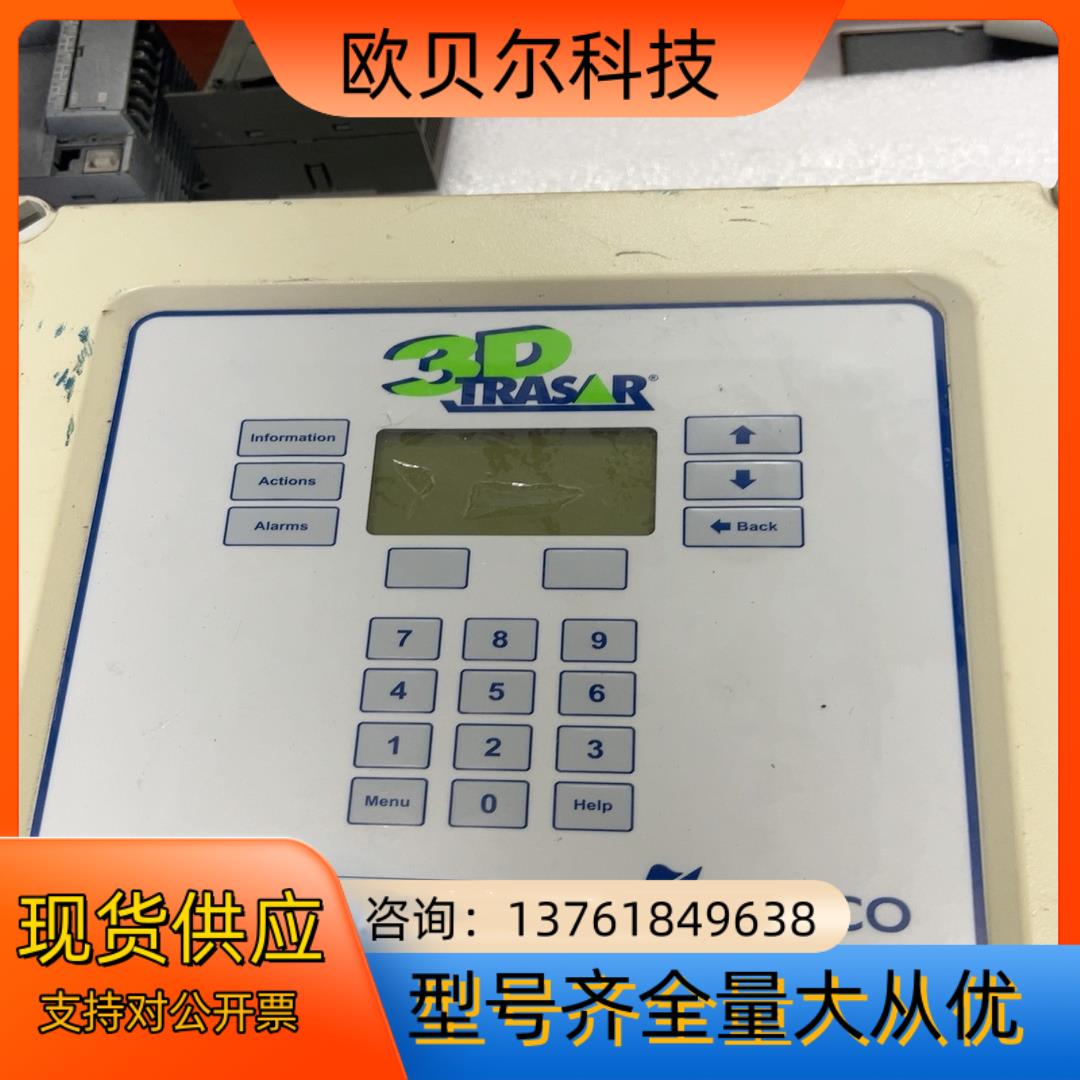 Nalco 3dt-5000-B，投药控制器，所得，缺一