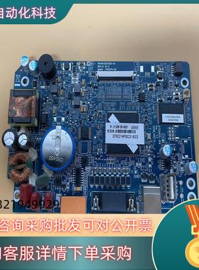 现货屏通 7寸 触摸屏 主板 070H05-64 Ver:1.2