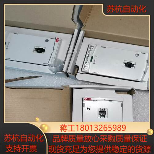 MPOW-01_瑞典变频器辅助电源扩展模块_3