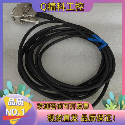 现货ABA-50E  Akribis Systems雅格贝斯直线