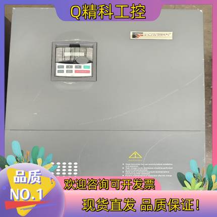现货普传变频器Pl9230-  045G3  45Kw