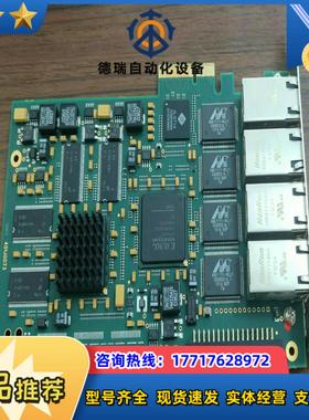 Silicon Software microEnable 图议价