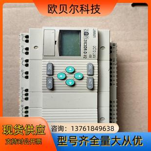 V2正品 PLC 20C3DR ZEN