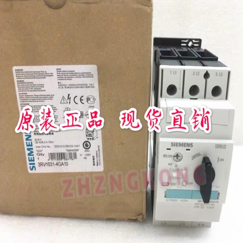 马达断路器 3RV1031-4FA10    3RV1031-4GA10   质保一年议价