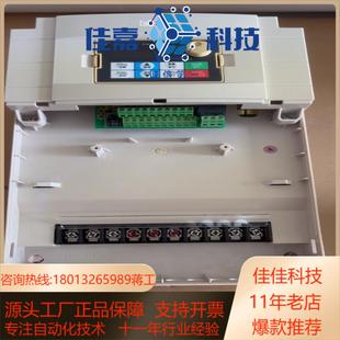 重载 北京德佛斯变频器 FS3000A 15G18R5P