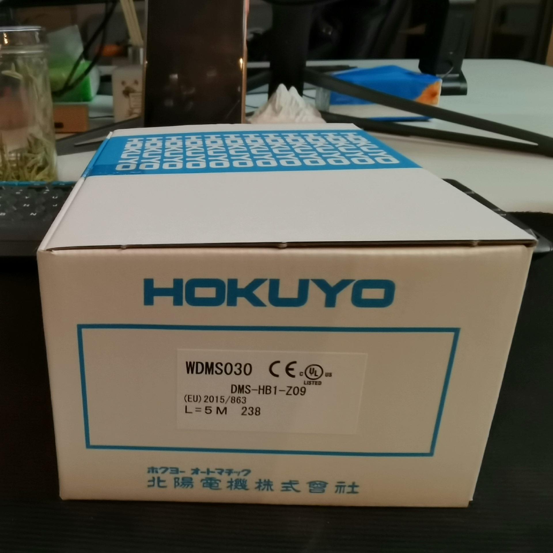 全新北阳HOKUYO DMS-HB1-Z09