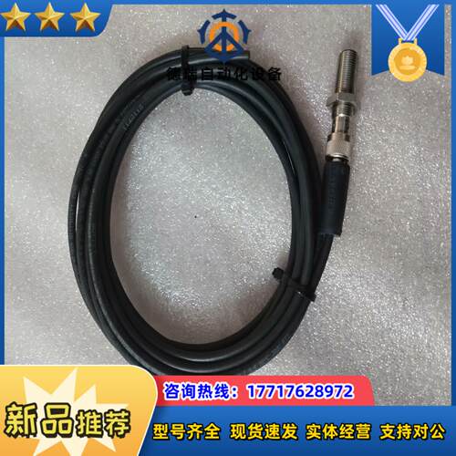 BALLUFF  BES M12EE-PSC40B-S04G议价