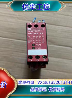 原装XPS-AX XPSAX5120 如图议价议价