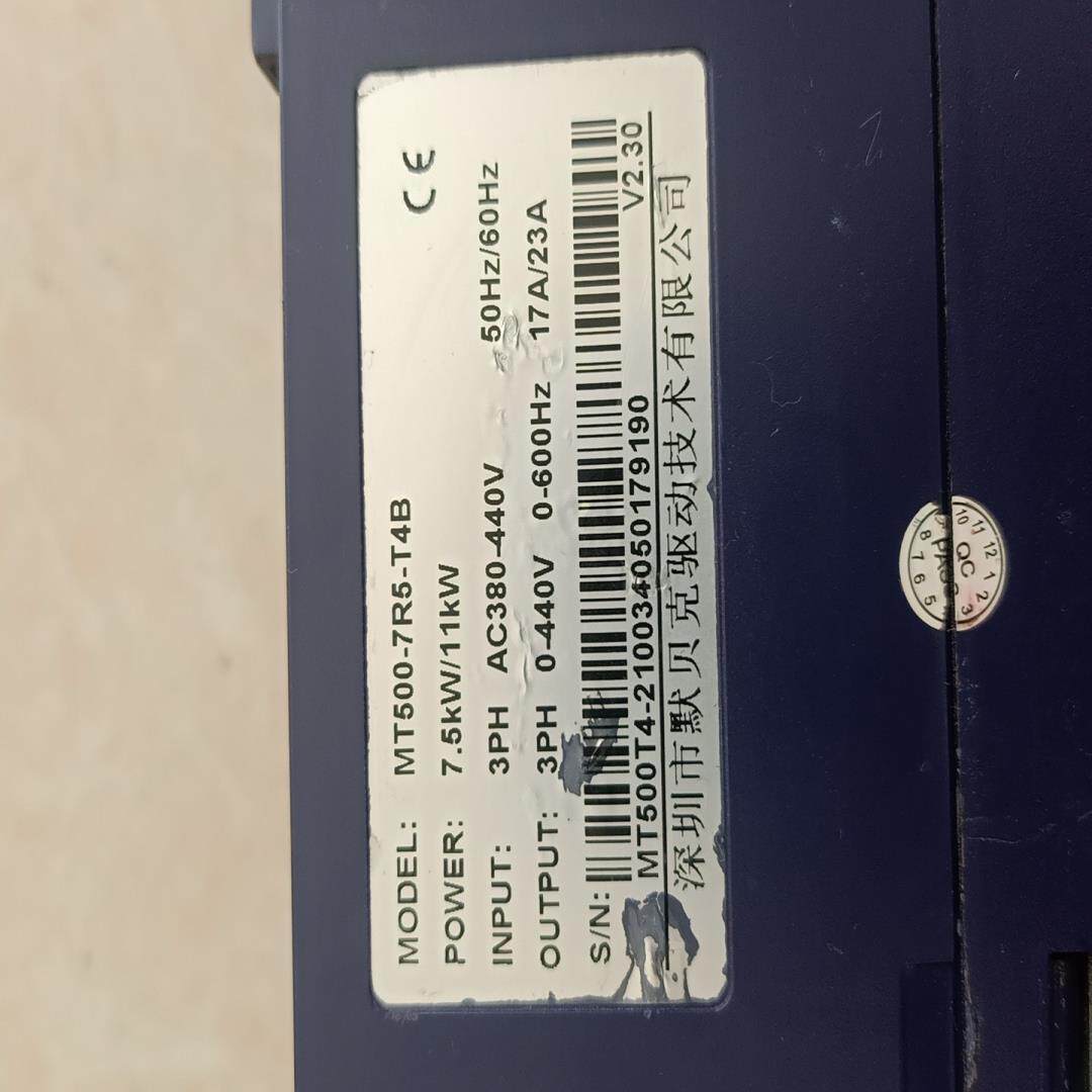 默贝克变频器MT500-7R5-T4B，，功能