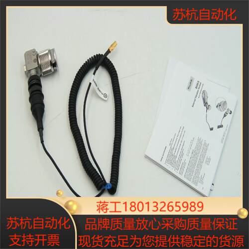 Fluke -805/ES福禄克震动测试仪，全新原装正品，假