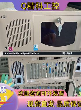 现货10台 研祥工控机IPC-810B E5300CPU 2G内