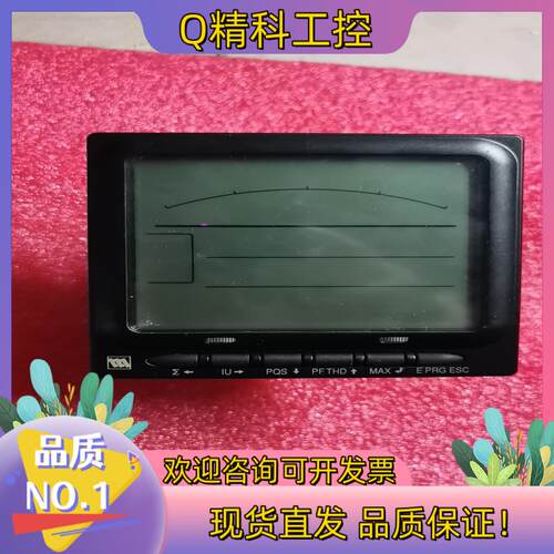 原装爱模54UC-2202-AD4/E