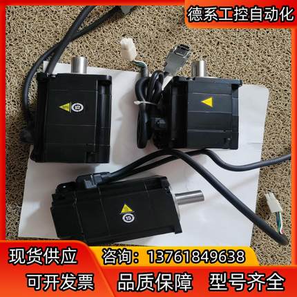 安川SGM7J-04A7C6S伺服电机，安川7系400w