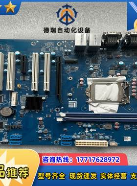 工业设备双网卡主板 LH-672  B21374 双网卡工控议价