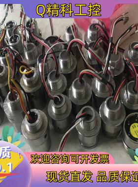 深圳特安EXSAF探测器探头ESD5DFA//ESD6DFB