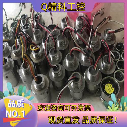 深圳特安EXSAF探测器探头ESD5DFA//ESD6DFB
