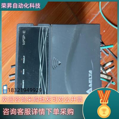 现货台达VFD004E43A 0.4kw原装