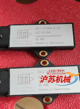 全新原装 MS 加速度传感器BG2166.BG2168，