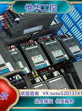 汇川075kw 750w变频器 成色 功能 需议价