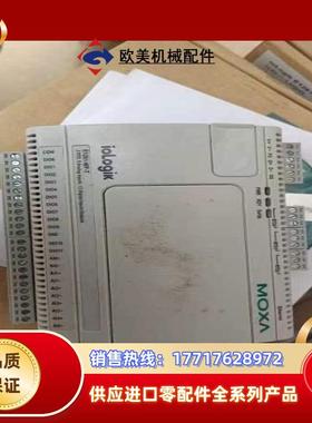 摩莎 ioLogik E2242 网络机议价