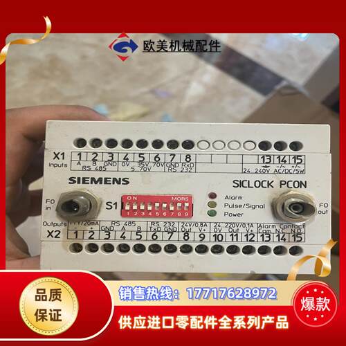 2XV9450-1AR63原装时间同步电光脉冲 500议价