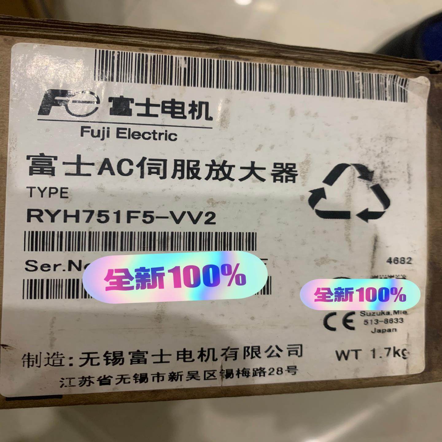 RYH751F5-VV2，伺服驱动器，全新原装，750W