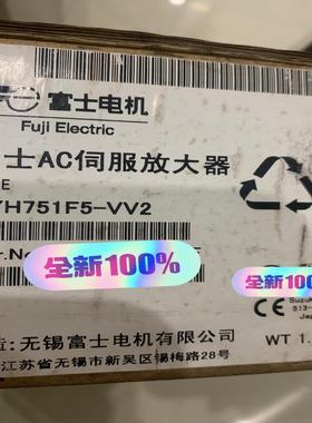 RYH751F5-VV2，伺服驱动器，全新原装，750W