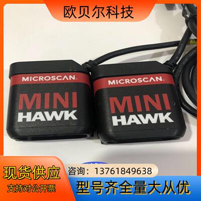 迈思肯MICROSCAN FIS-6300-4008G拆