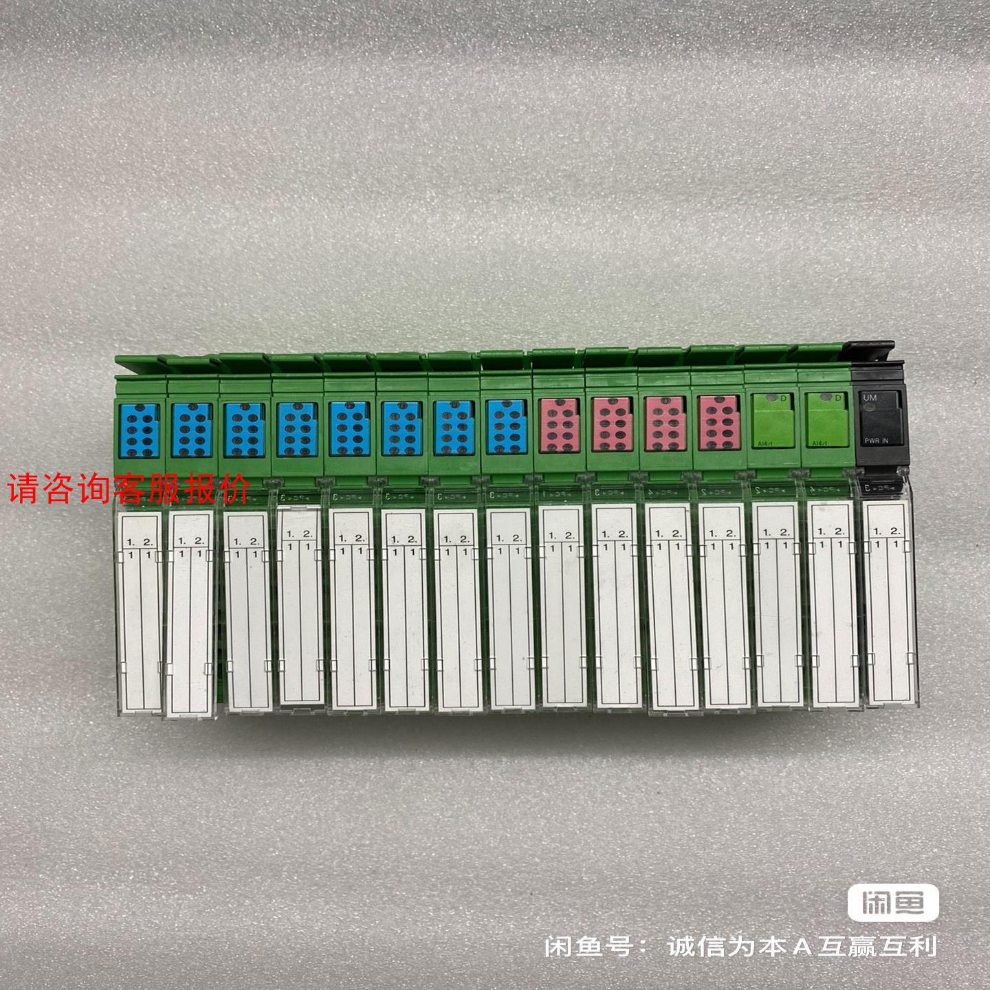 原装正品菲尼克斯模块，具体型号如下：