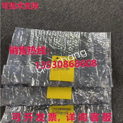 原装供应DSDO115A 3BSE018295R1  控制器模块
