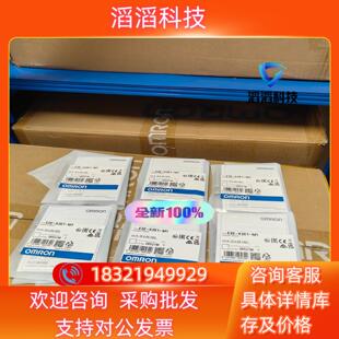 X2E1 有 接近开关E2E 现货全新原装
