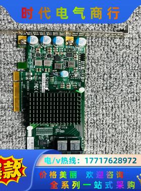 LSI 9300/9311-8I 超微AOC-S3008L-