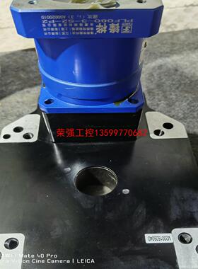 【荣强工控】台湾Dasen晶贺中空旋转平台MD200P-10-V2 一台