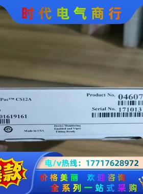 赛默飞离子色谱阳离子柱046073，CS12A，4×250m议价